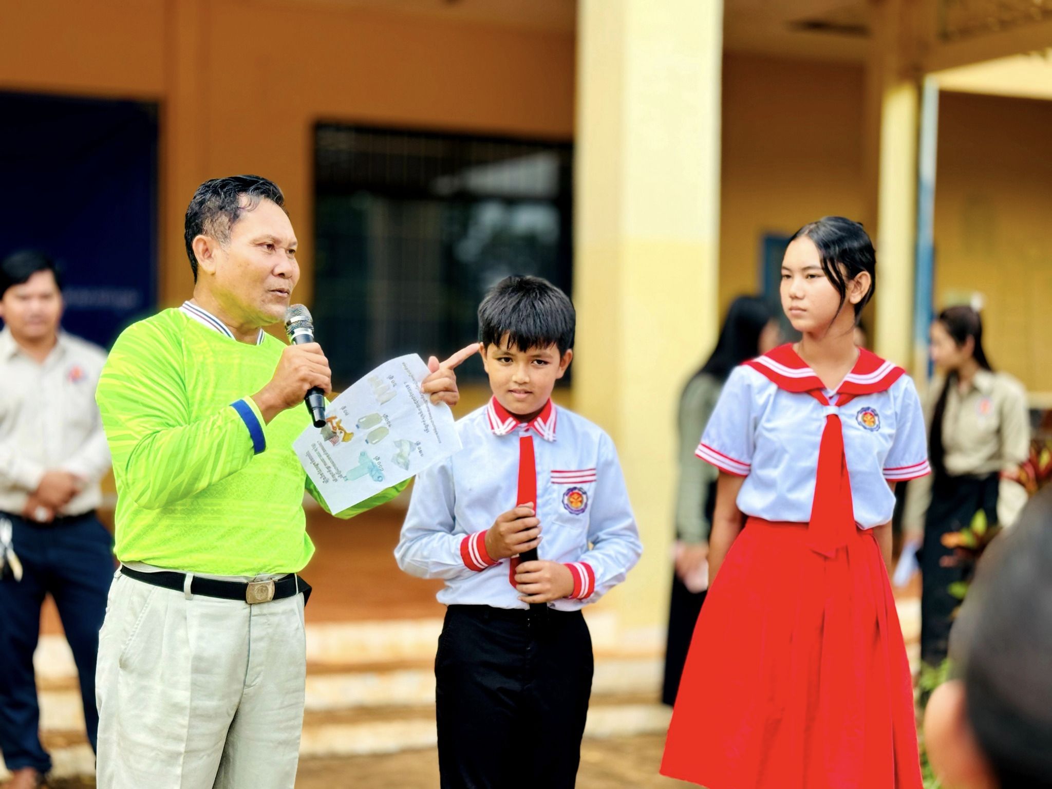 សម្អាតបរិស្ថាន