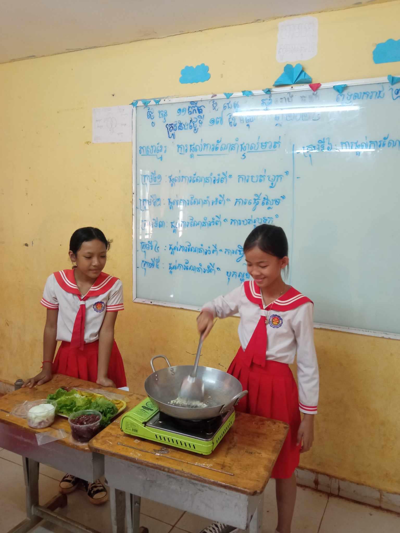 បំណិនជីវិត