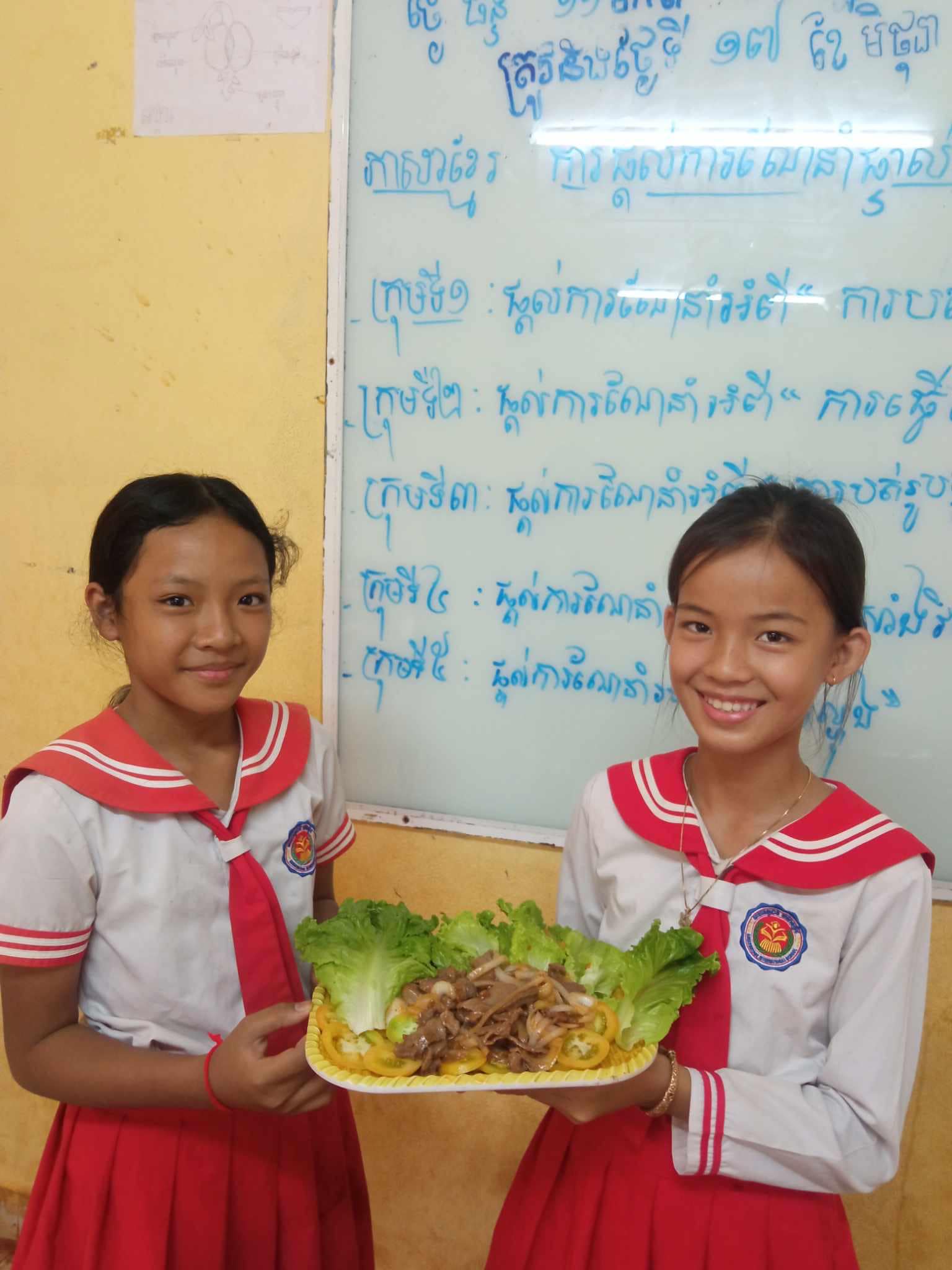 បំណិនជីវិត