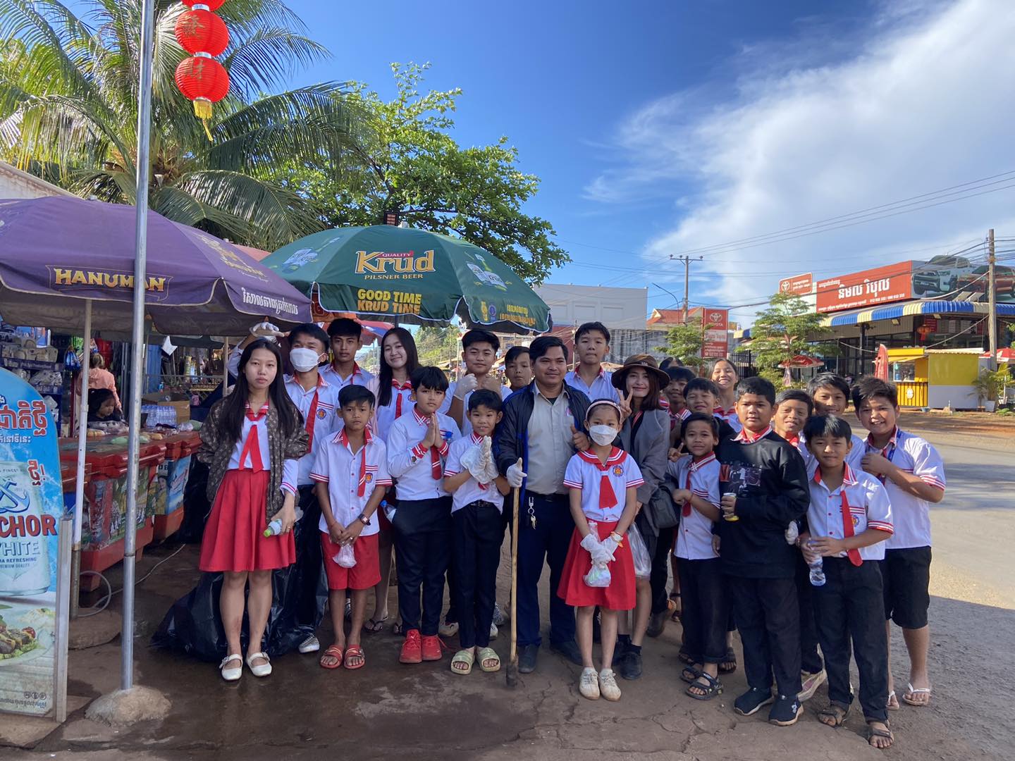 ការសម្អាតបរិស្ថាន