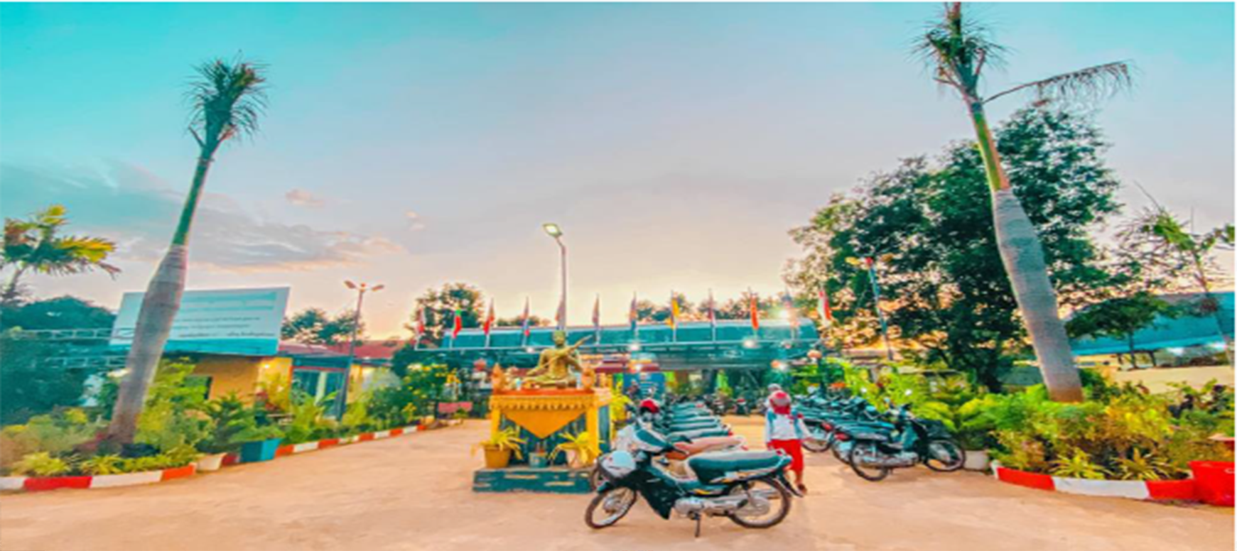 ទំនាក់ទំនង