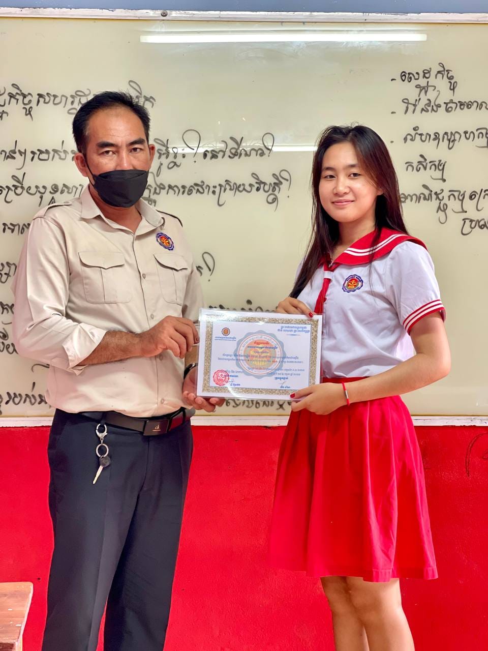 កម្រិតមធ្យមសិក្សាទី៧ ដល់ទី១២