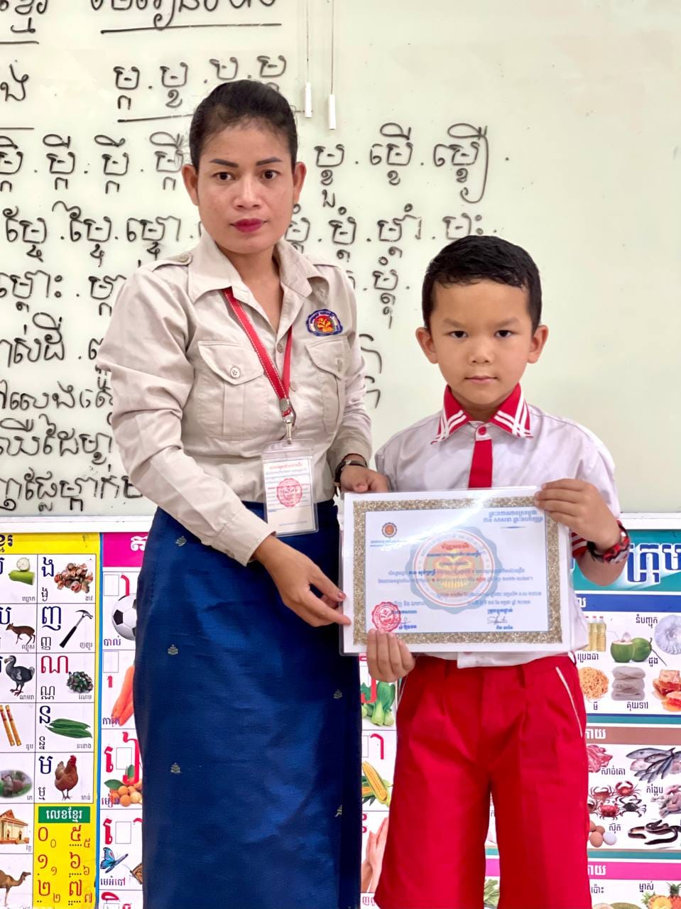 កម្រិតបឋមសិក្សា ទី១ ដល់ទី៦