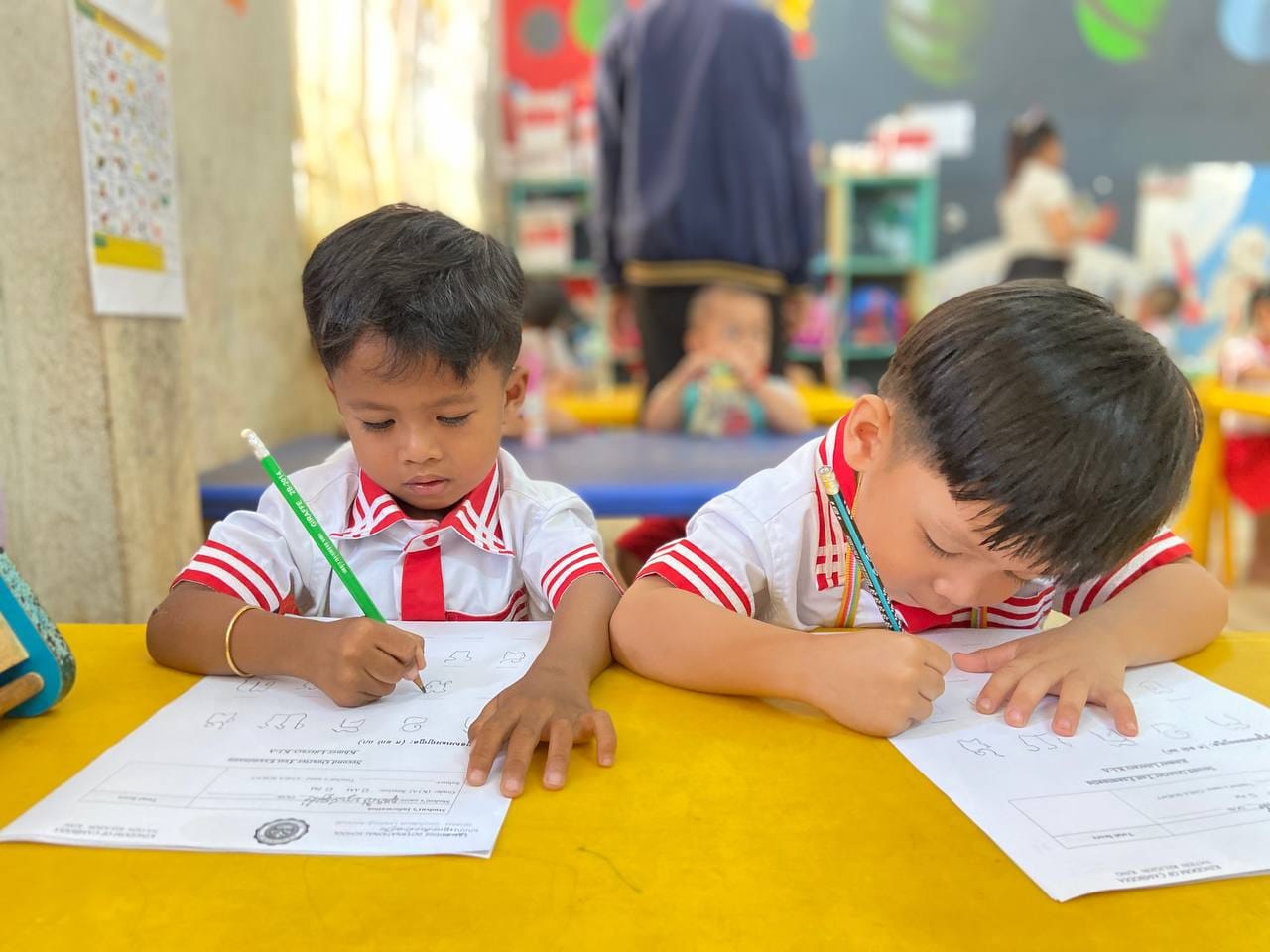 កម្រិតមត្តេយ្យ