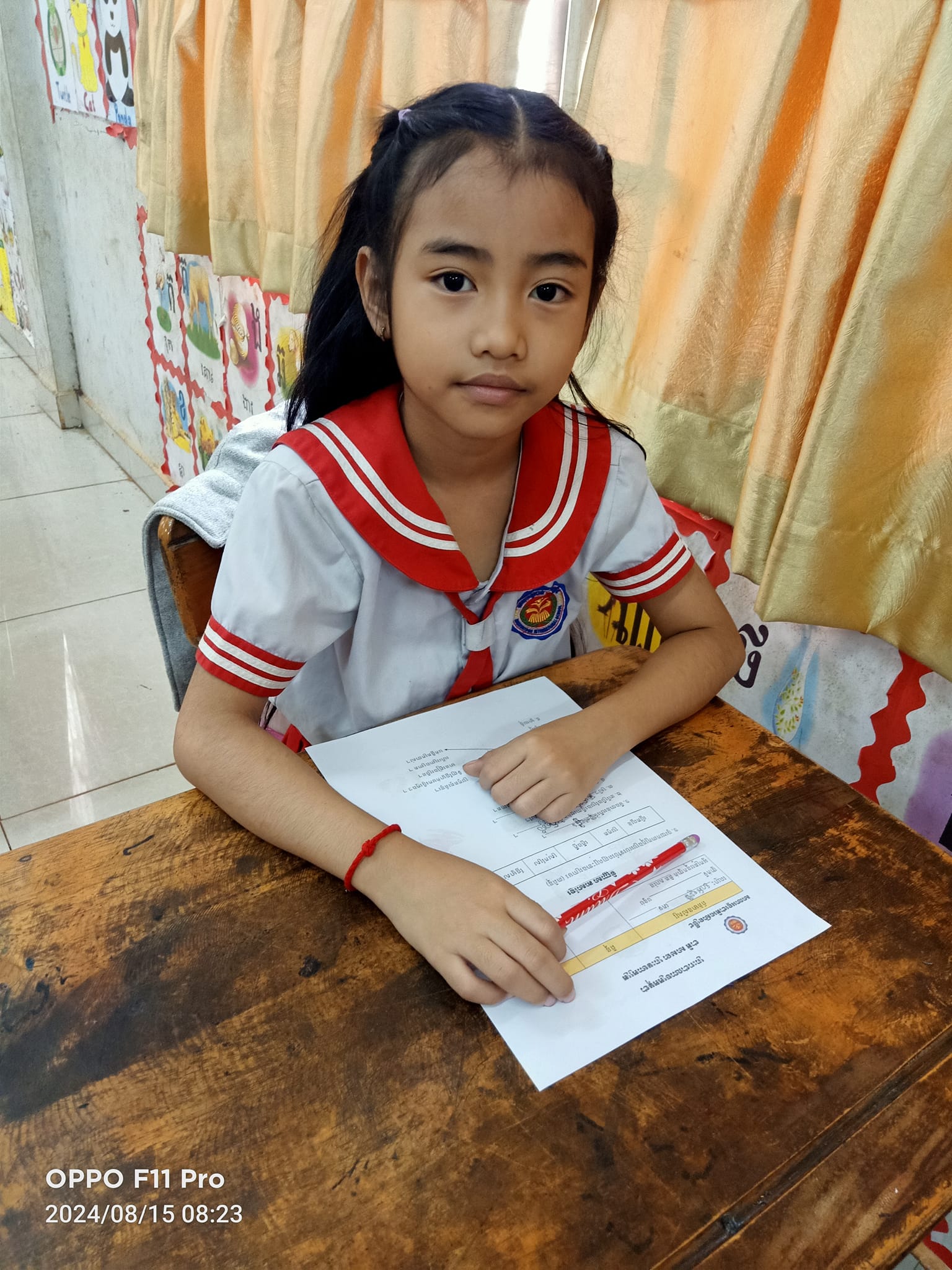 កម្រិតបឋមសិក្សា ទី១ ដល់ទី៦